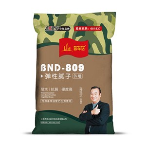 百年达弹性腻子粉