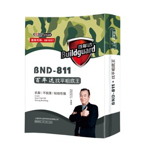 百年达找平粗底王腻子