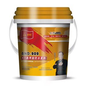 百年达k11防水涂料