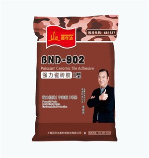 百年达超强力瓷砖胶 Ⅱ型