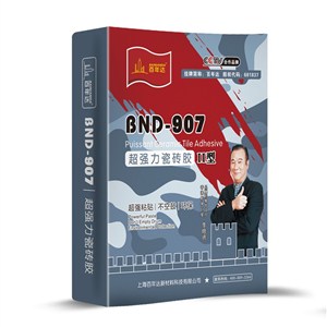 百年达超强力瓷砖胶
