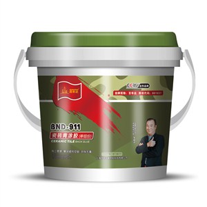 百年达瓷砖背胶