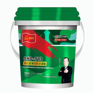 百年达高性能弹性防水浆料