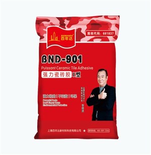 百年达强力瓷砖胶 I型