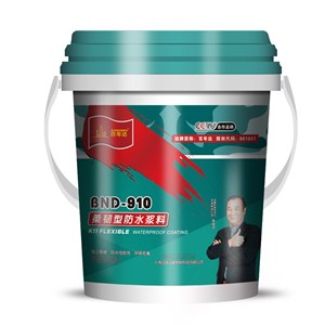 百年达柔韧型防水涂料