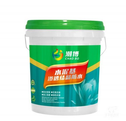 水泥基 渗透结晶防水