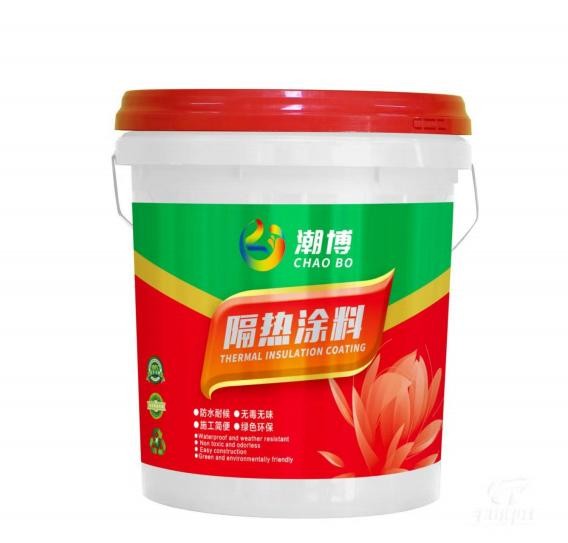 隔热涂料